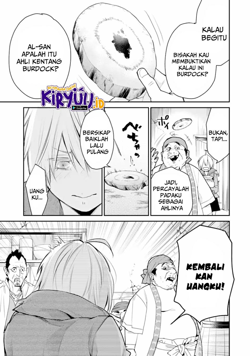 Saikyou no Madoshi. Hisa ni Ya wo Ukete Shimatta no de Inaka no Eihei ni Naru Chapter 24.2 Gambar 10