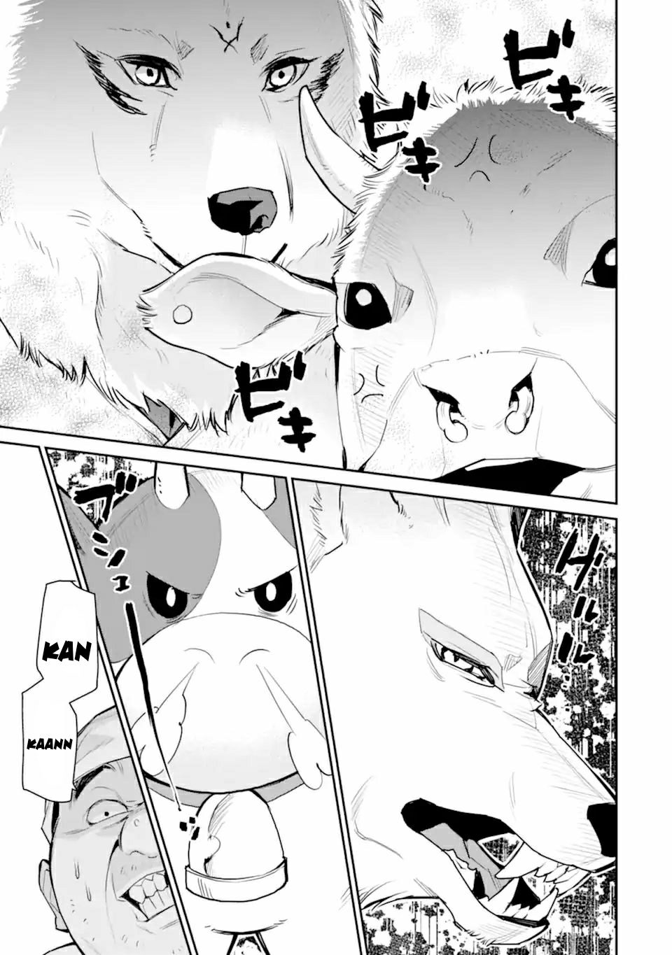 Saikyou no Madoshi. Hisa ni Ya wo Ukete Shimatta no de Inaka no Eihei ni Naru Chapter 24.2 Gambar 14