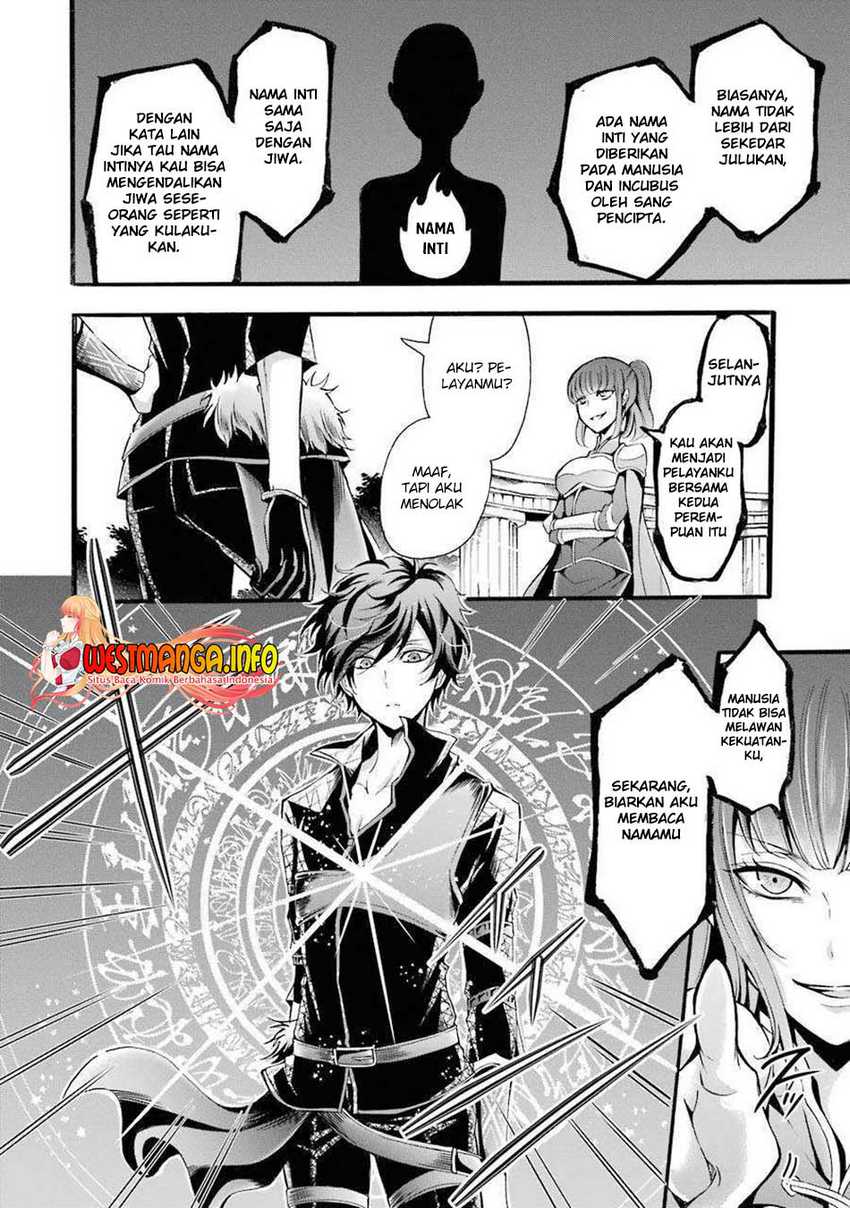 Mahou Shoujo Gakuen no Suketto Kyoushi Chapter 09 Gambar 11