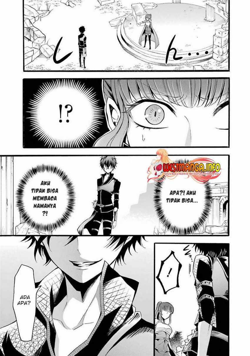 Mahou Shoujo Gakuen no Suketto Kyoushi Chapter 09 Gambar 12
