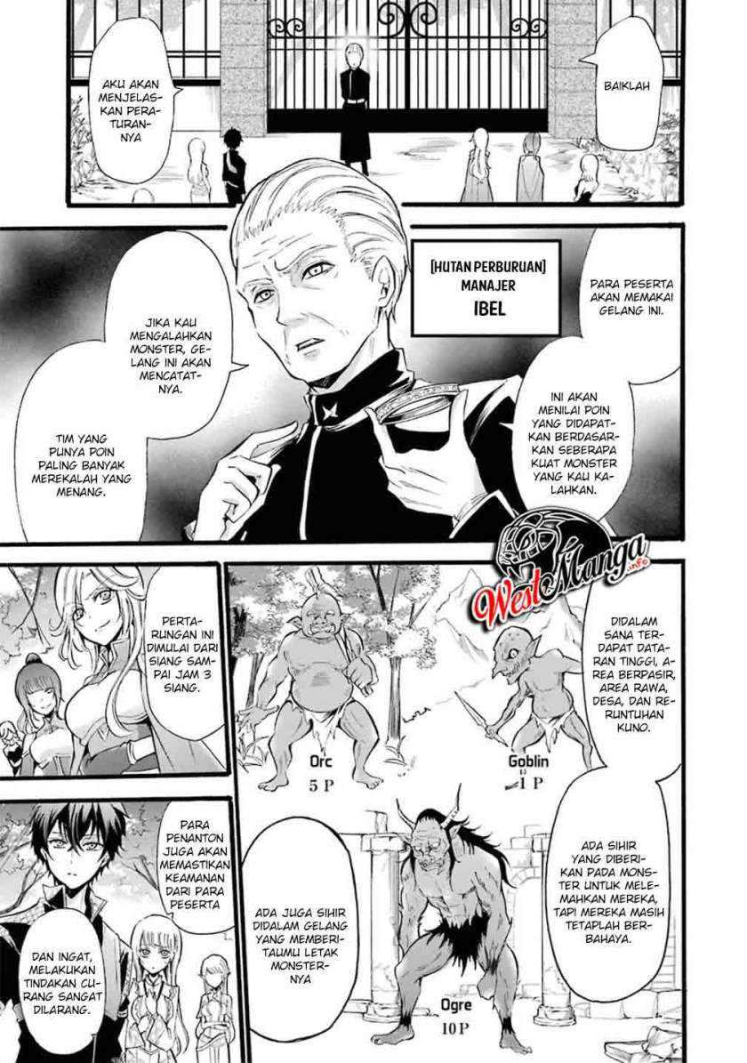Mahou Shoujo Gakuen no Suketto Kyoushi Chapter 8 Gambar 10