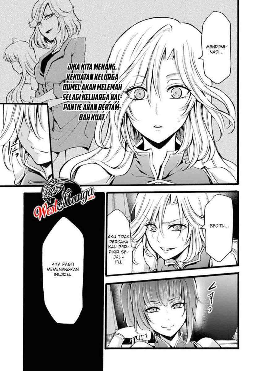 Mahou Shoujo Gakuen no Suketto Kyoushi Chapter 8 Gambar 6