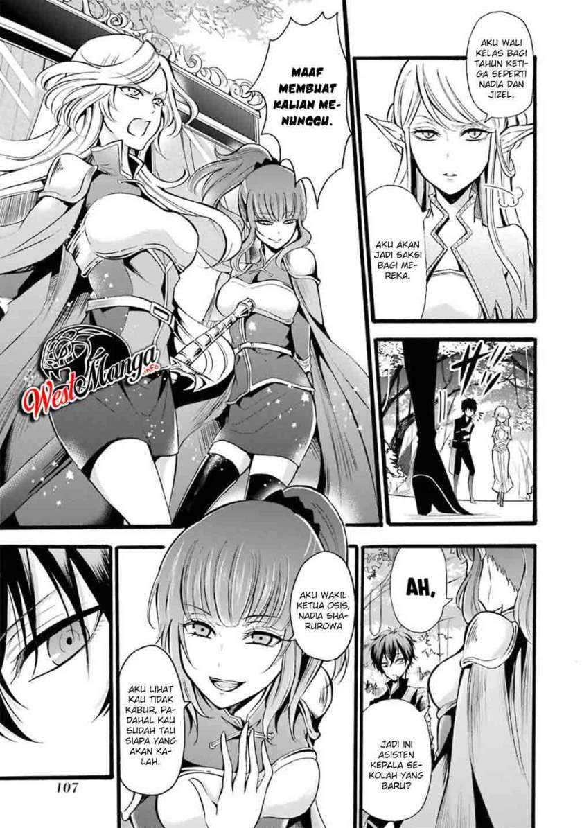 Mahou Shoujo Gakuen no Suketto Kyoushi Chapter 8 Gambar 8
