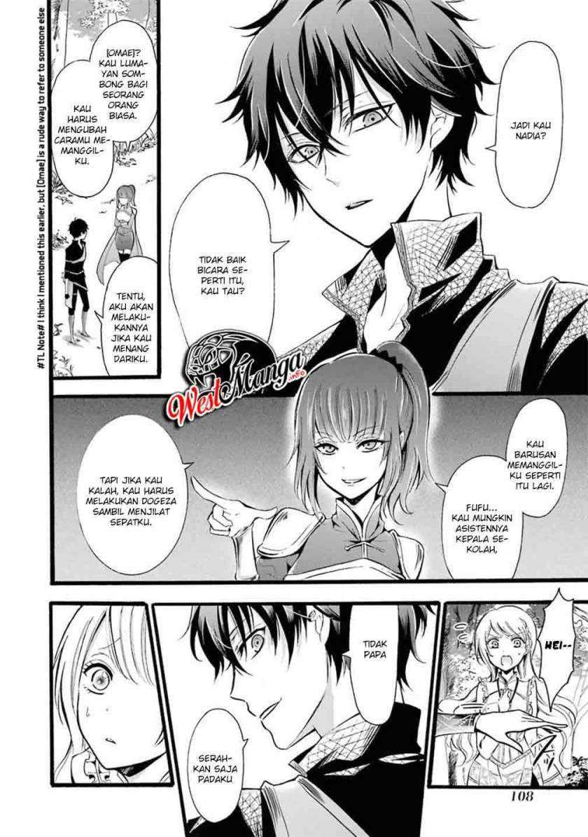 Mahou Shoujo Gakuen no Suketto Kyoushi Chapter 8 Gambar 9