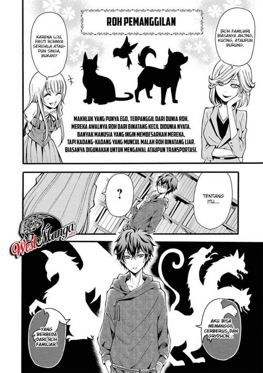 Mahou Shoujo Gakuen no Suketto Kyoushi Chapter 5 Gambar 18