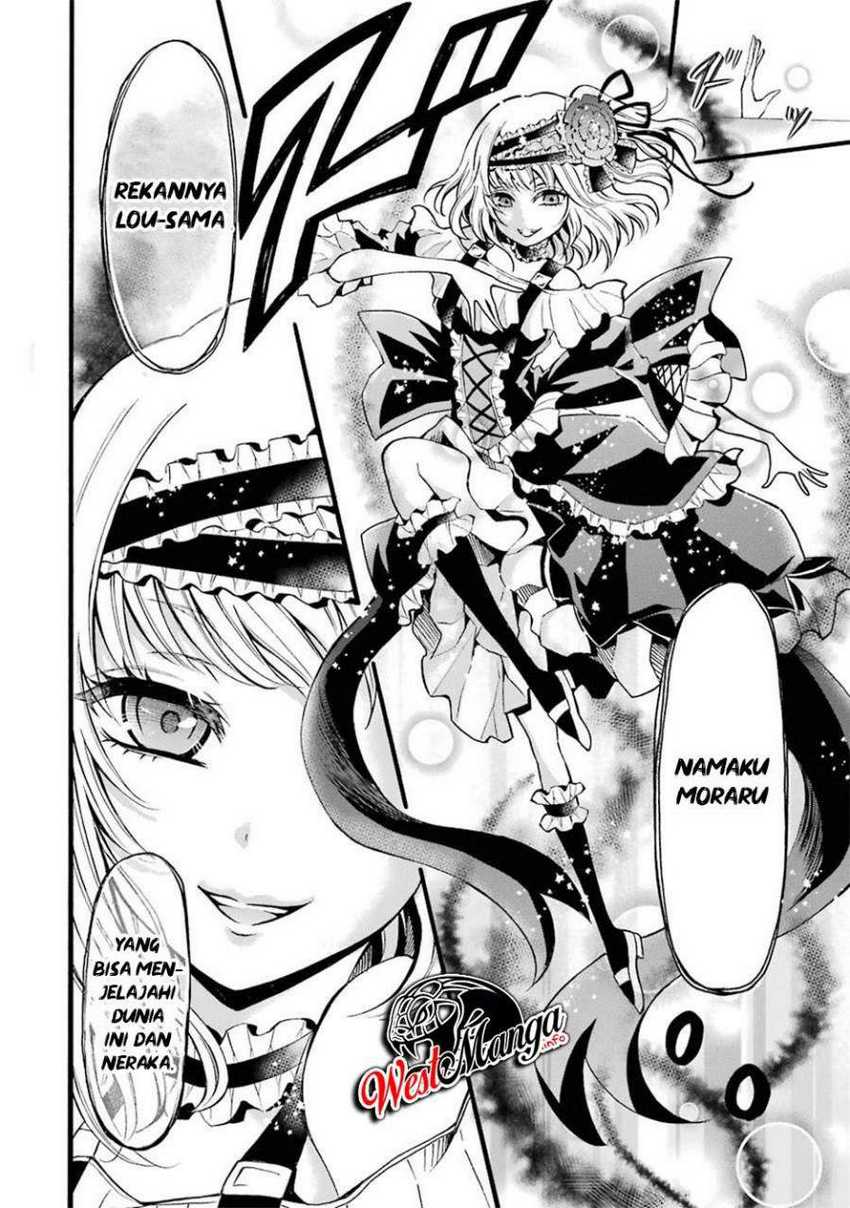 Mahou Shoujo Gakuen no Suketto Kyoushi Chapter 5 Gambar 22