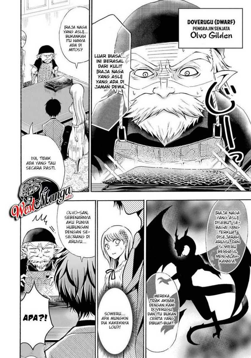 Mahou Shoujo Gakuen no Suketto Kyoushi Chapter 04 Gambar 12