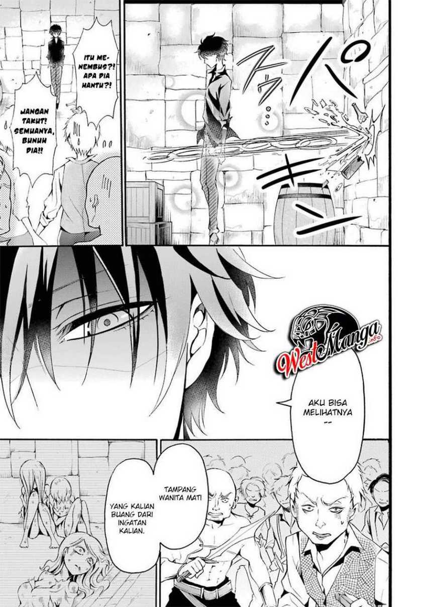Mahou Shoujo Gakuen no Suketto Kyoushi Chapter 04 Gambar 35