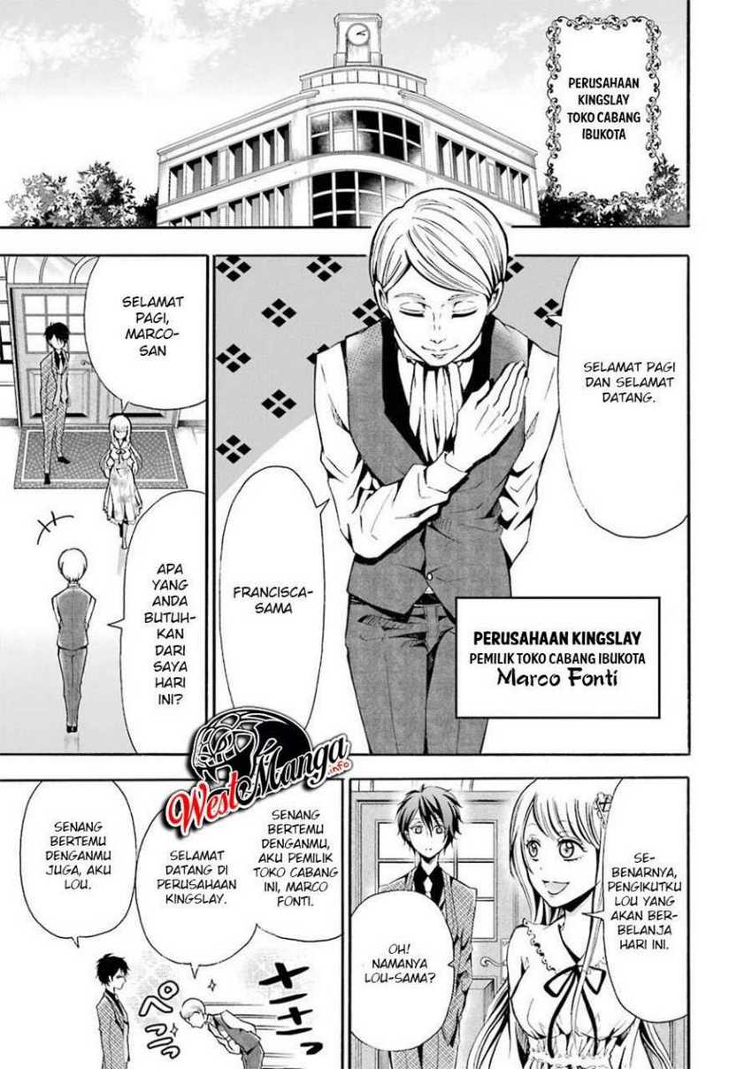 Mahou Shoujo Gakuen no Suketto Kyoushi Chapter 04 Gambar 5