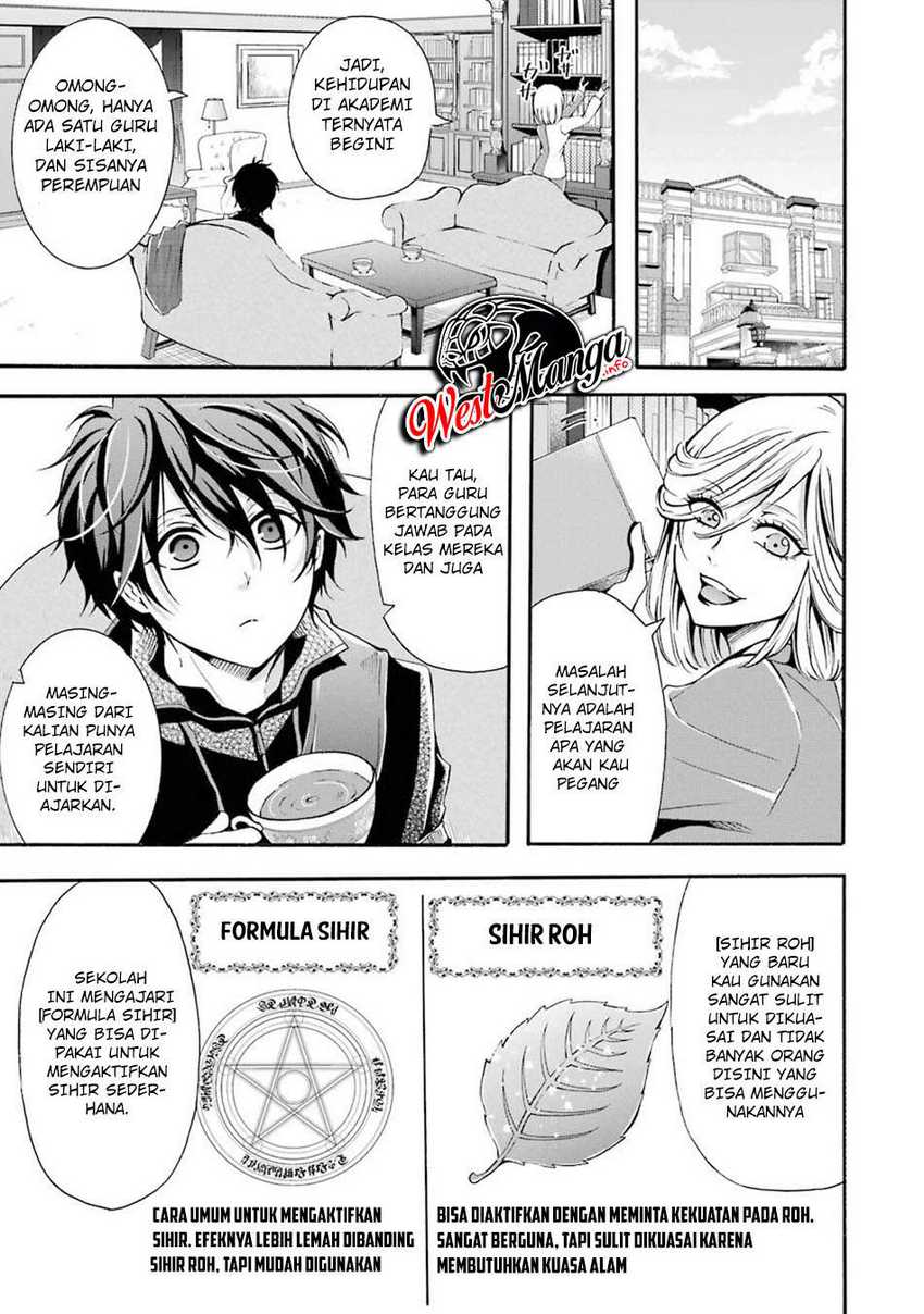 Mahou Shoujo Gakuen no Suketto Kyoushi Chapter 2 Gambar 5