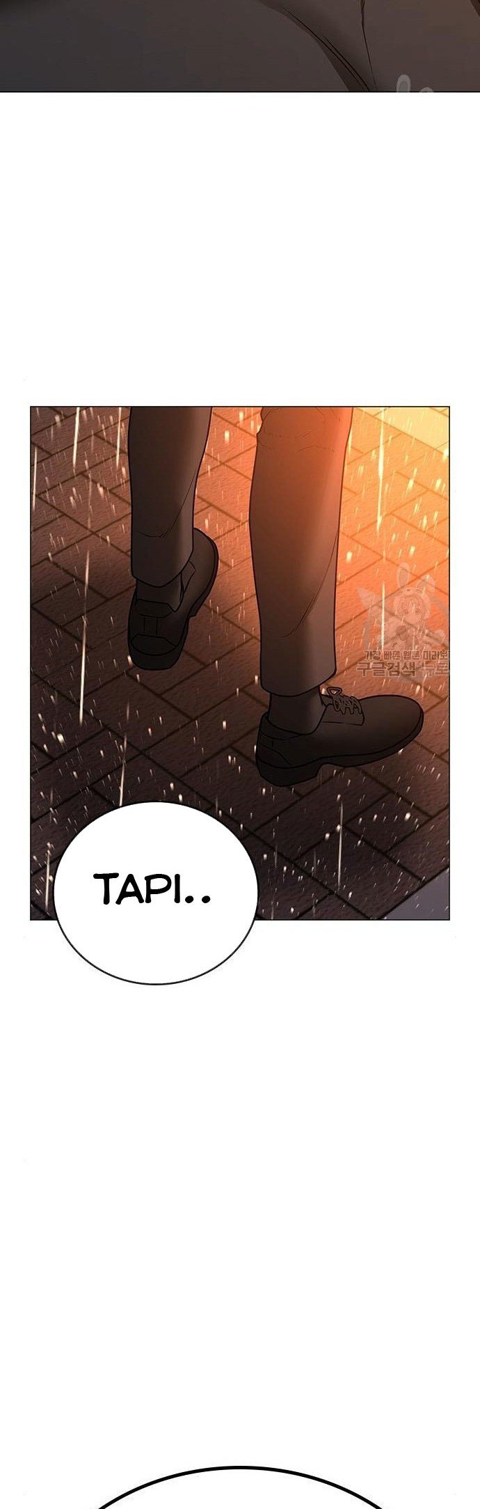 Reality Quest Chapter 51 Gambar 33