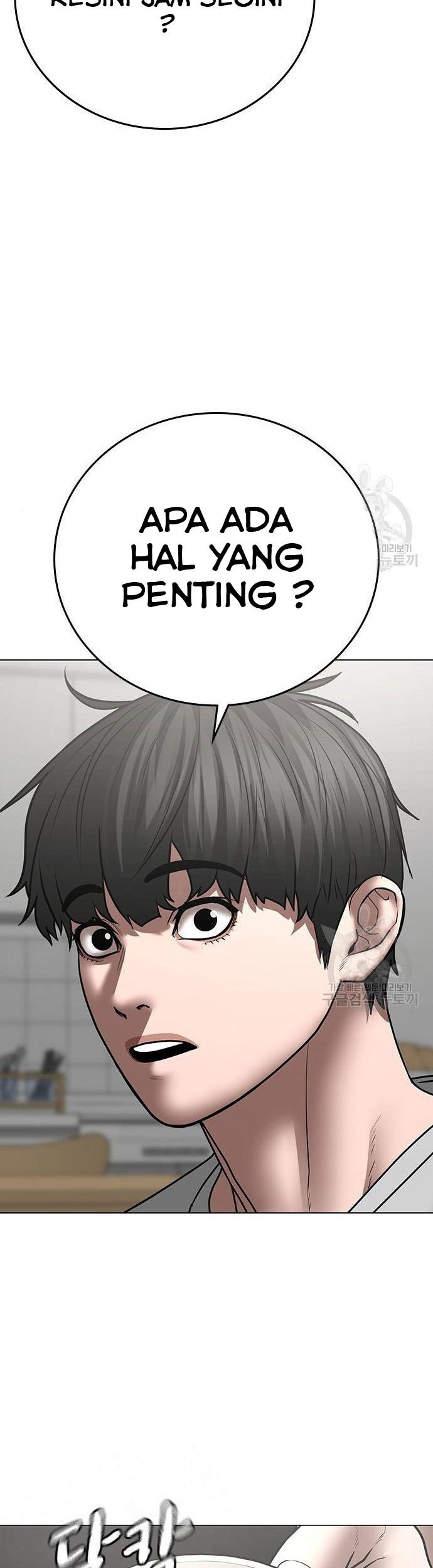 Reality Quest Chapter 51 Gambar 16