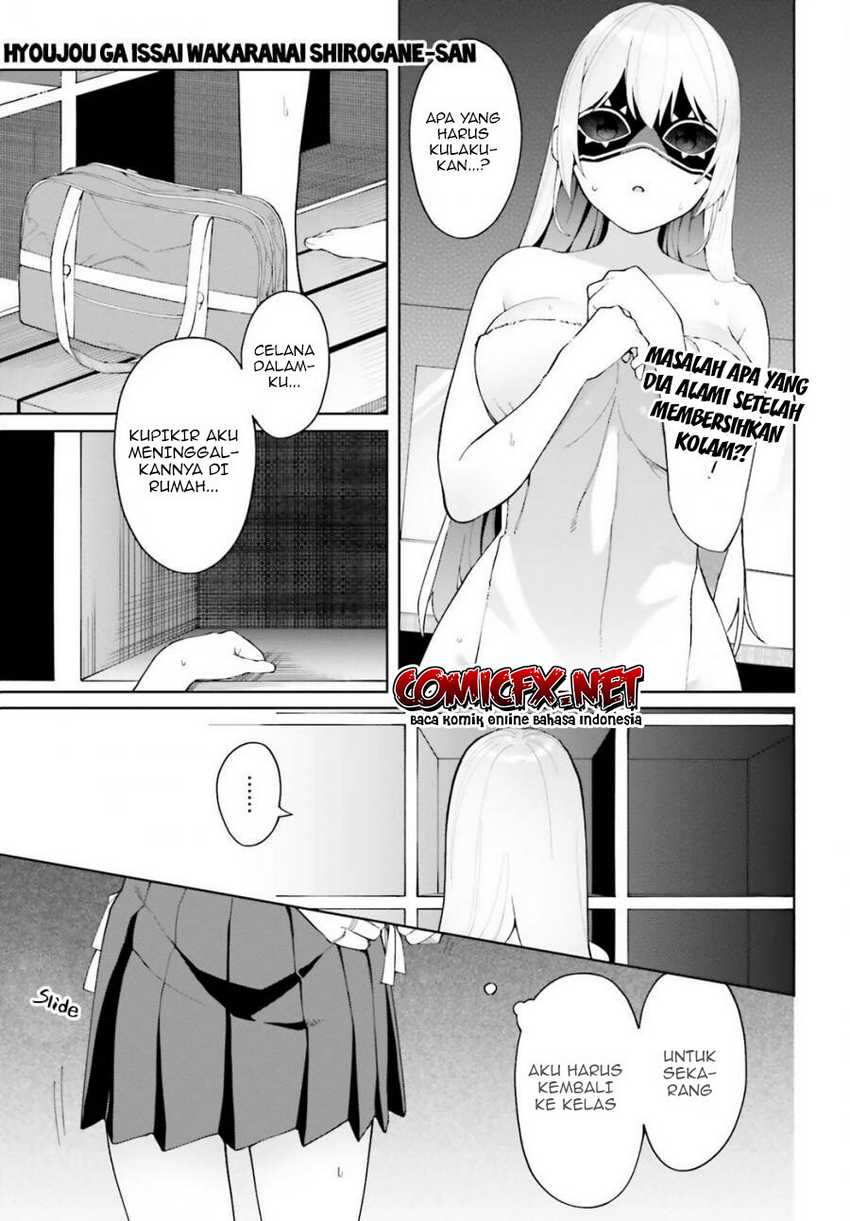 Baca Hyoujou ga Issai Wakaranai Shirogane-san Chapter 05 Gambar 2