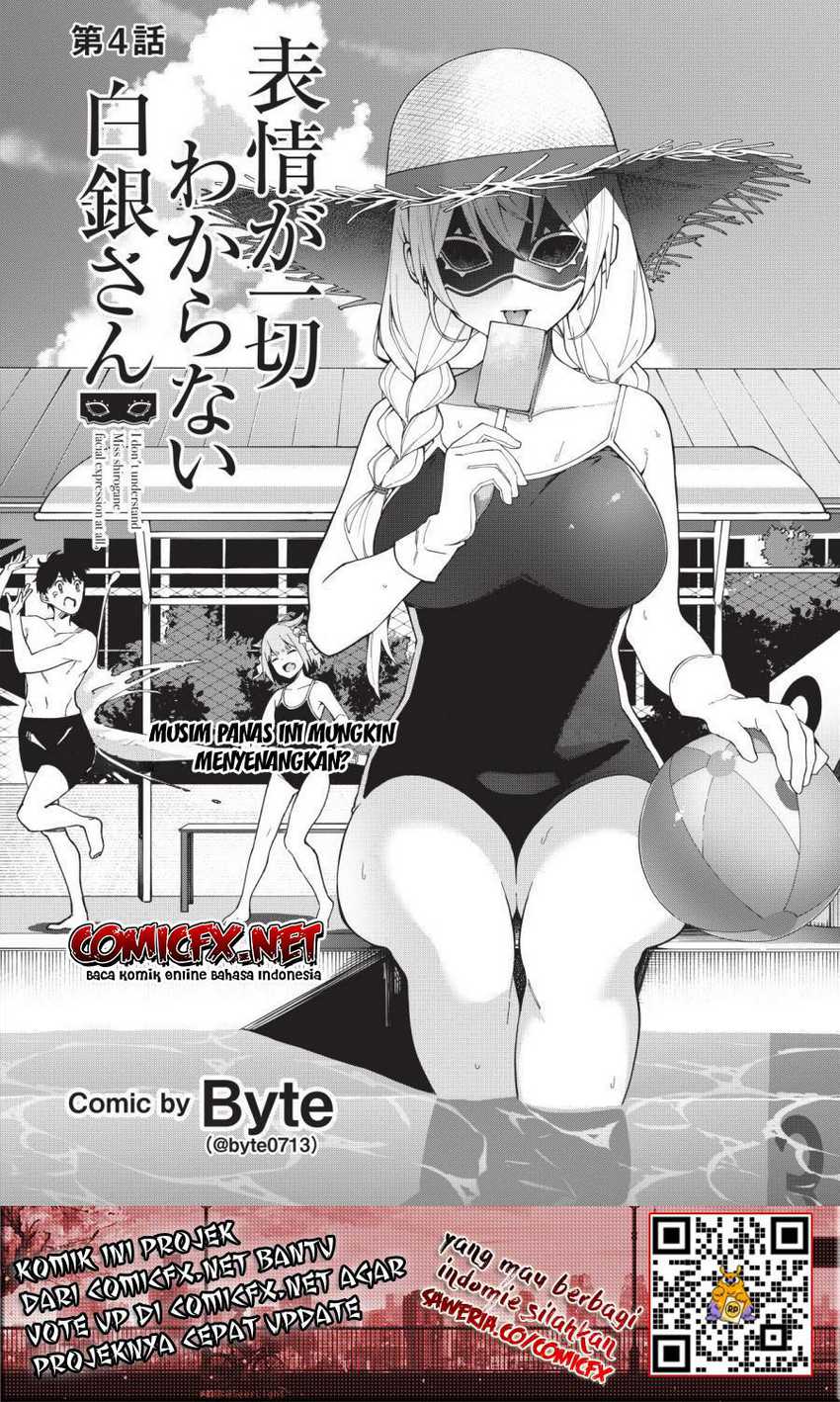 Baca Hyoujou ga Issai Wakaranai Shirogane-san Chapter 04 Gambar 2