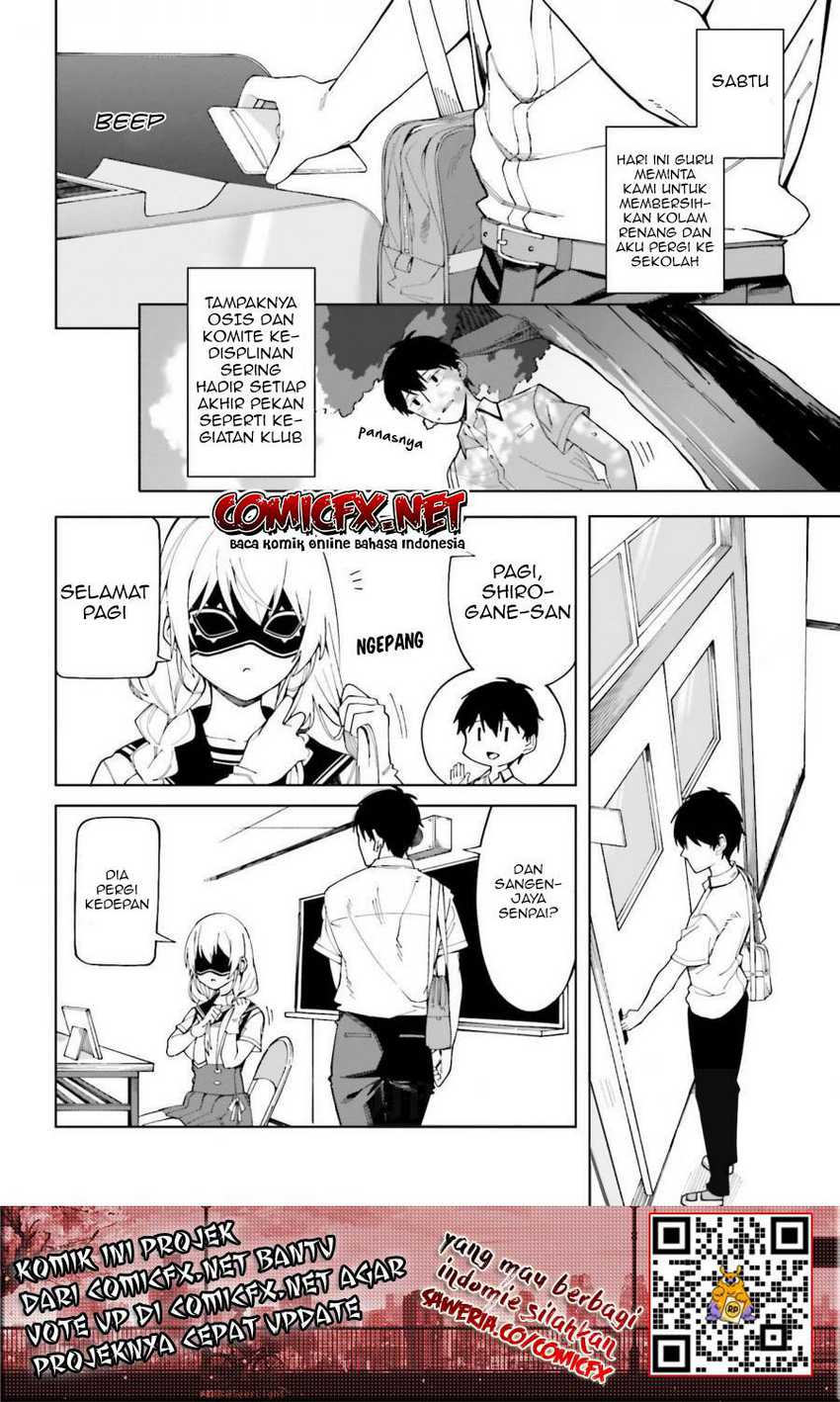 Hyoujou ga Issai Wakaranai Shirogane-san Chapter 04 Gambar 3
