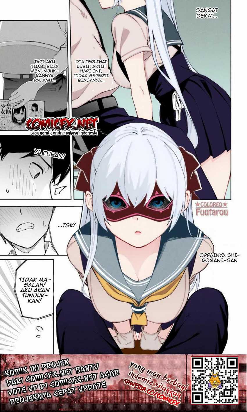 Hyoujou ga Issai Wakaranai Shirogane-san Chapter 03 Gambar 10
