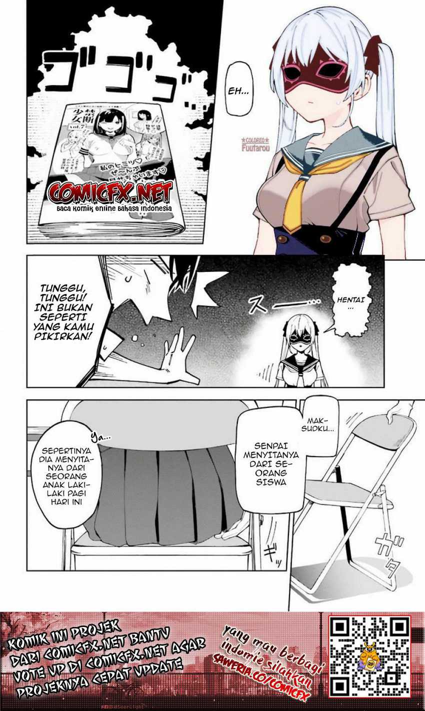 Hyoujou ga Issai Wakaranai Shirogane-san Chapter 03 Gambar 11