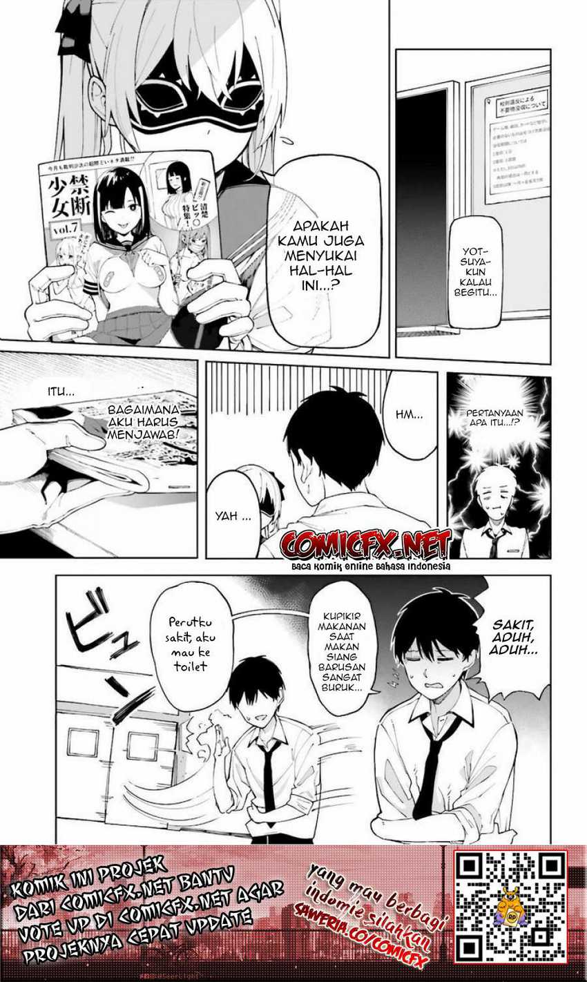 Hyoujou ga Issai Wakaranai Shirogane-san Chapter 03 Gambar 12
