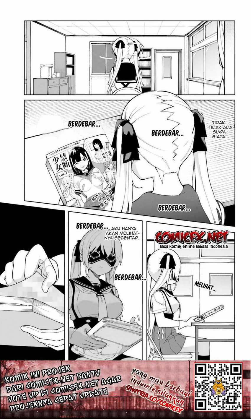Hyoujou ga Issai Wakaranai Shirogane-san Chapter 03 Gambar 15