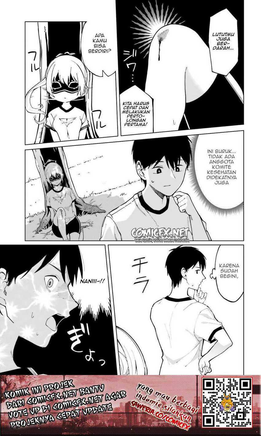 Hyoujou ga Issai Wakaranai Shirogane-san Chapter 02 Gambar 10