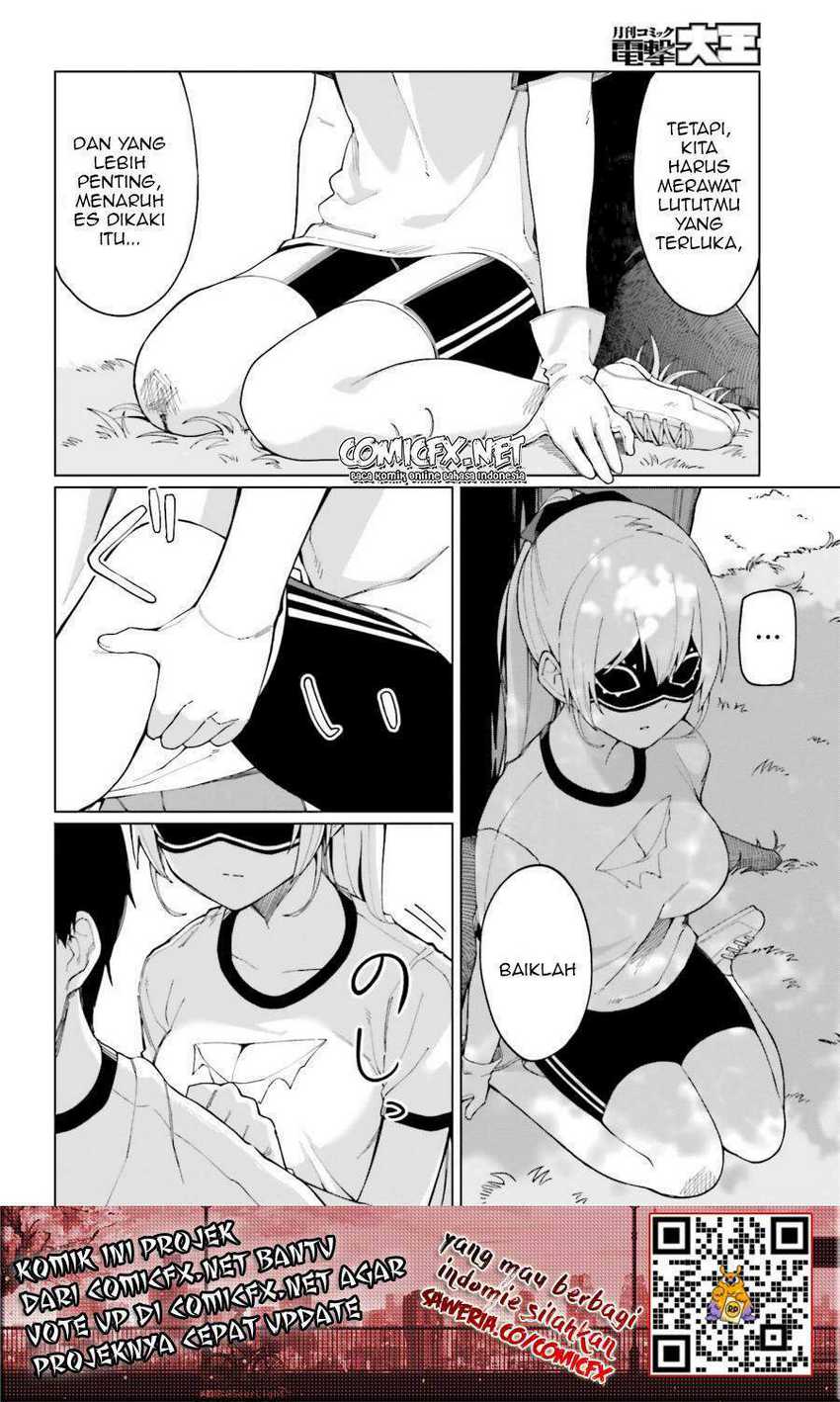 Hyoujou ga Issai Wakaranai Shirogane-san Chapter 02 Gambar 14