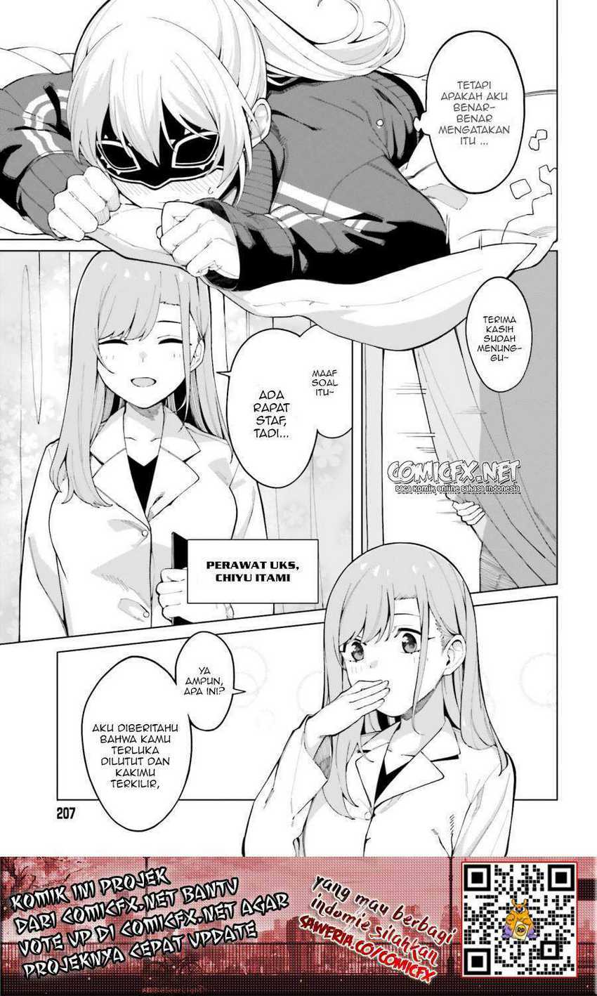 Hyoujou ga Issai Wakaranai Shirogane-san Chapter 02 Gambar 25