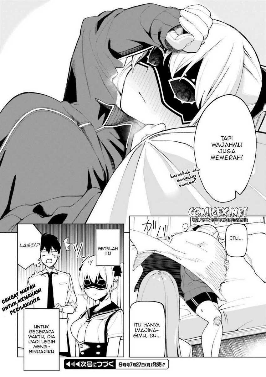 Hyoujou ga Issai Wakaranai Shirogane-san Chapter 02 Gambar 26