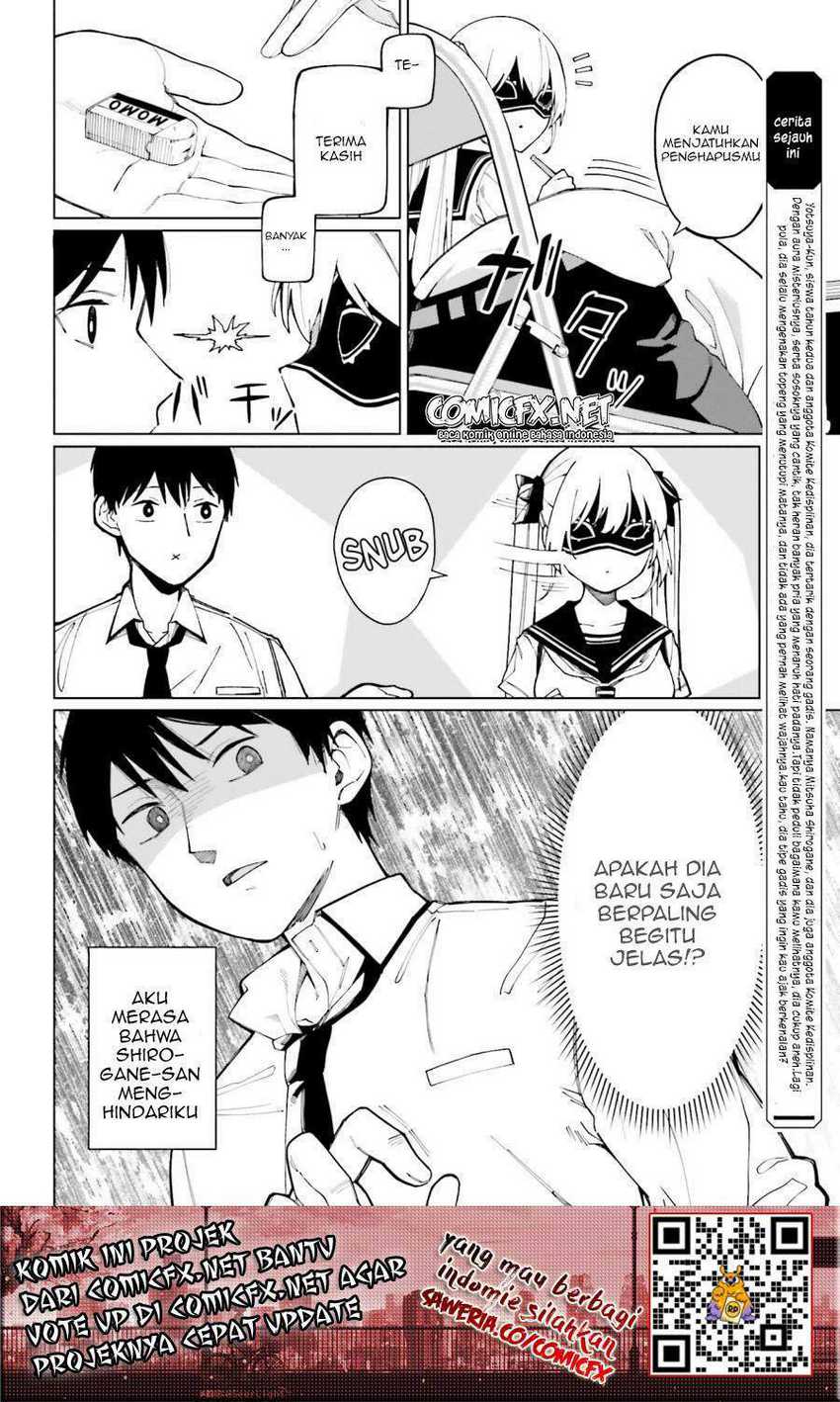 Hyoujou ga Issai Wakaranai Shirogane-san Chapter 02 Gambar 3