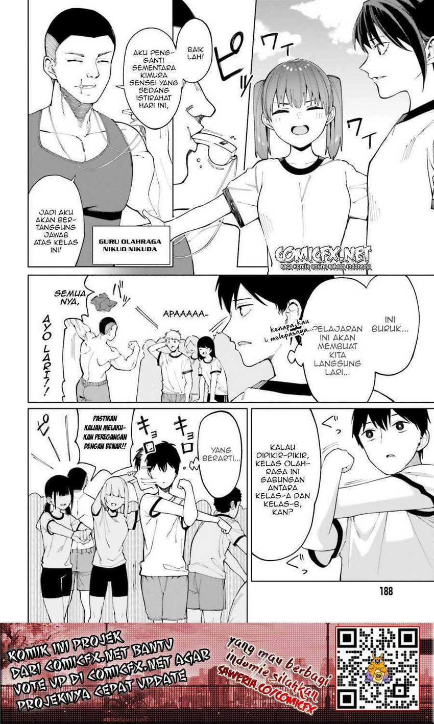 Hyoujou ga Issai Wakaranai Shirogane-san Chapter 02 Gambar 5
