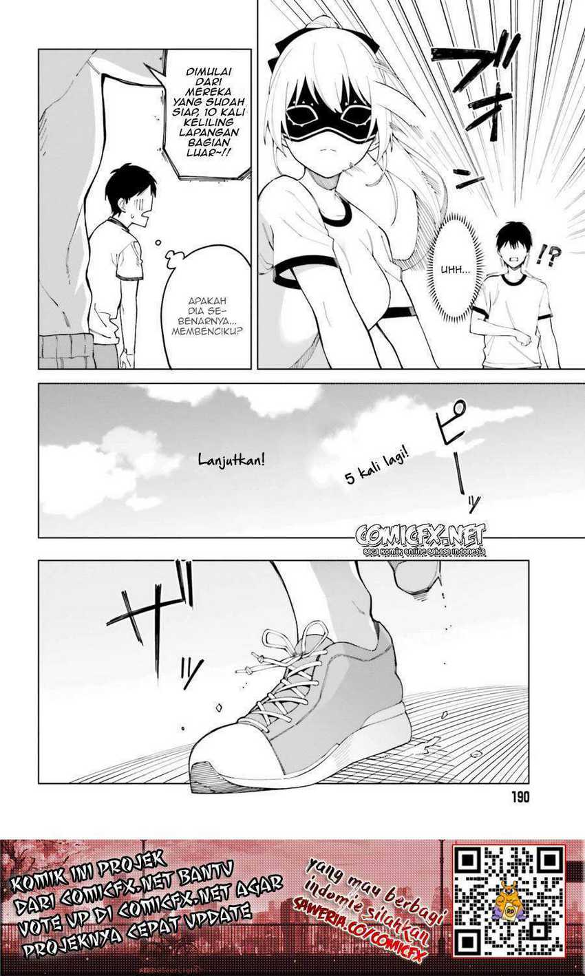 Hyoujou ga Issai Wakaranai Shirogane-san Chapter 02 Gambar 7