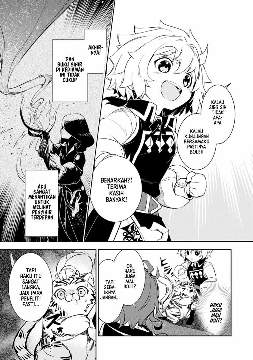 Fuun Kara no Saikyou Otoko Chapter 09 Gambar 30