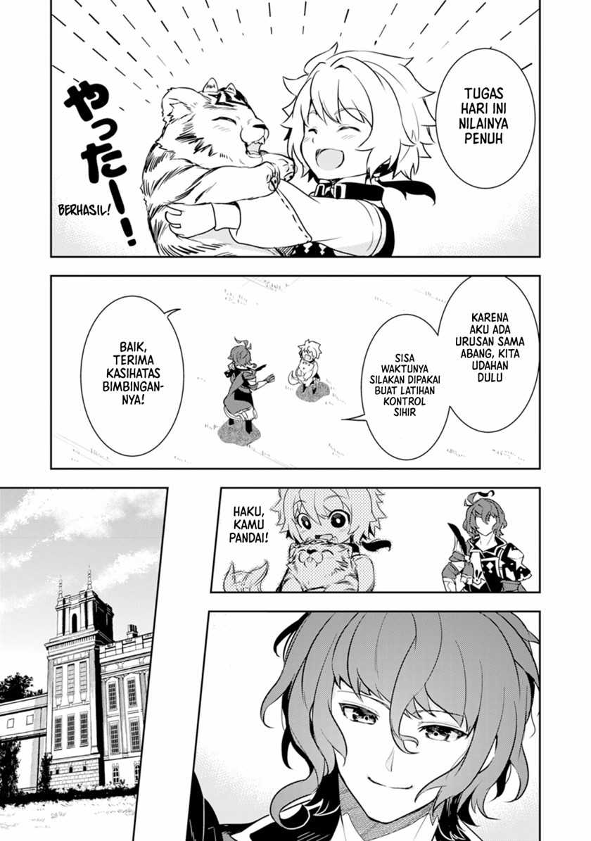 Fuun Kara no Saikyou Otoko Chapter 09 Gambar 4