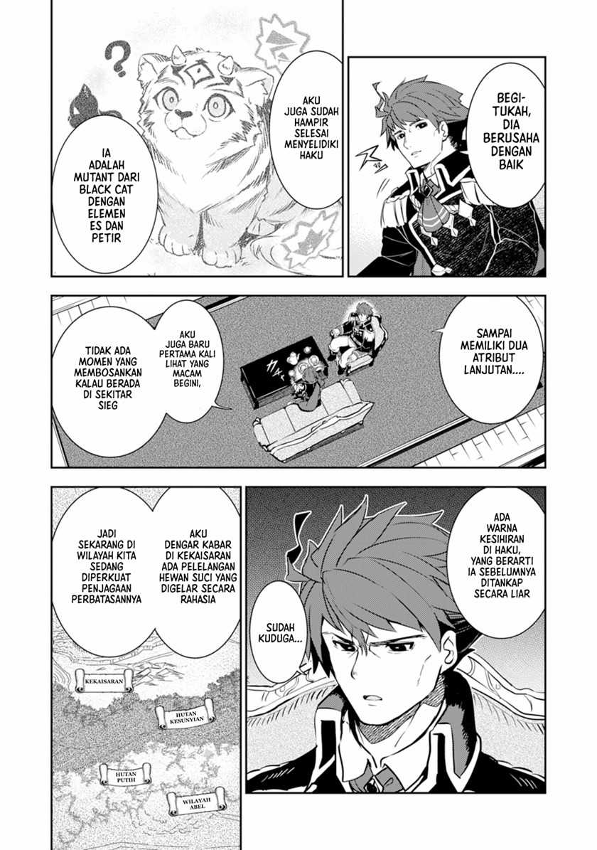 Fuun Kara no Saikyou Otoko Chapter 09 Gambar 7