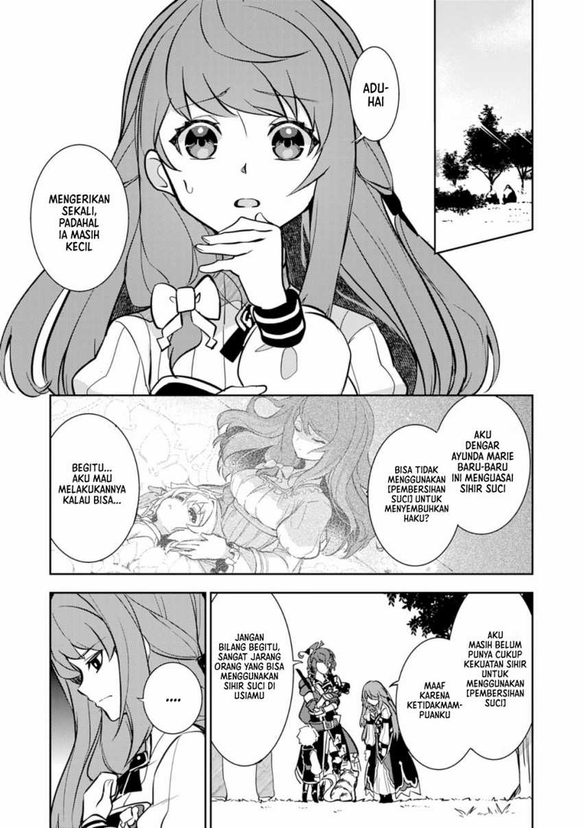 Fuun Kara no Saikyou Otoko Chapter 08 Gambar 22
