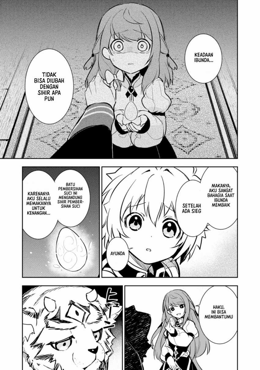 Fuun Kara no Saikyou Otoko Chapter 08 Gambar 24