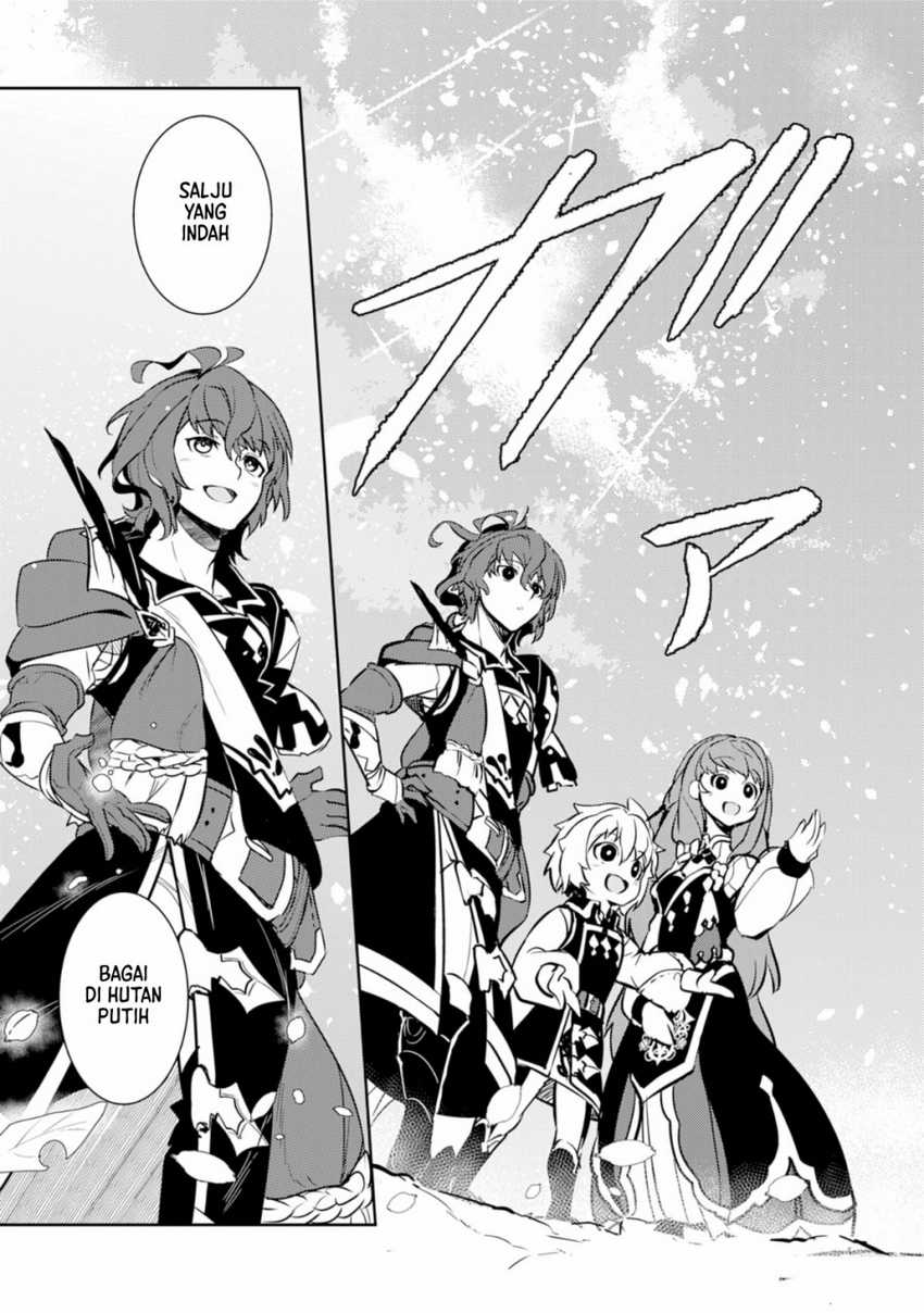 Fuun Kara no Saikyou Otoko Chapter 08 Gambar 30
