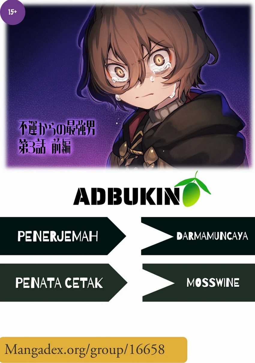 Baca Komik Fuun Kara no Saikyou Otoko Chapter 05 Gambar 1