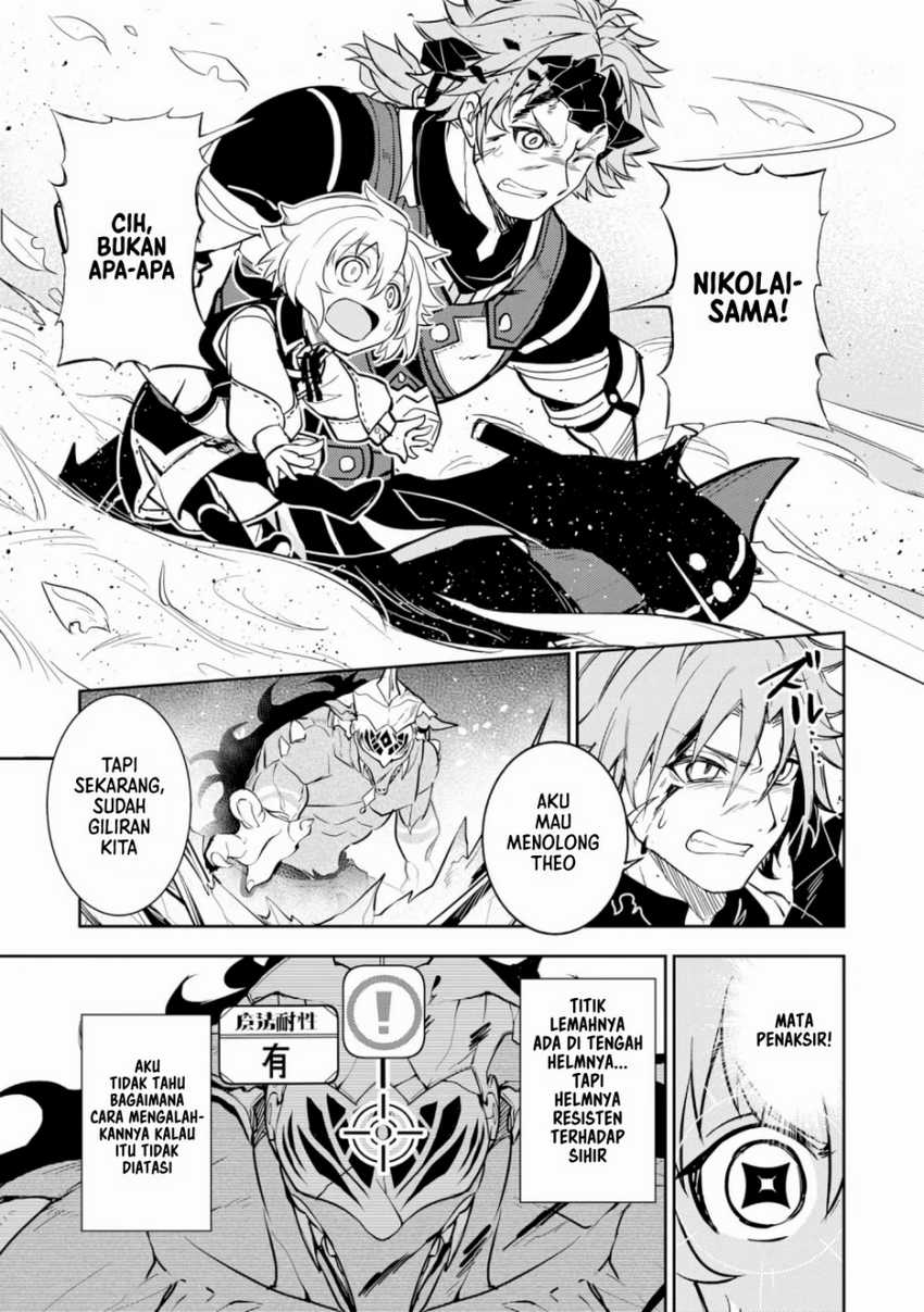 Fuun Kara no Saikyou Otoko Chapter 05 Gambar 10