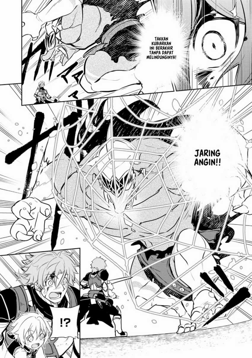 Fuun Kara no Saikyou Otoko Chapter 05 Gambar 13