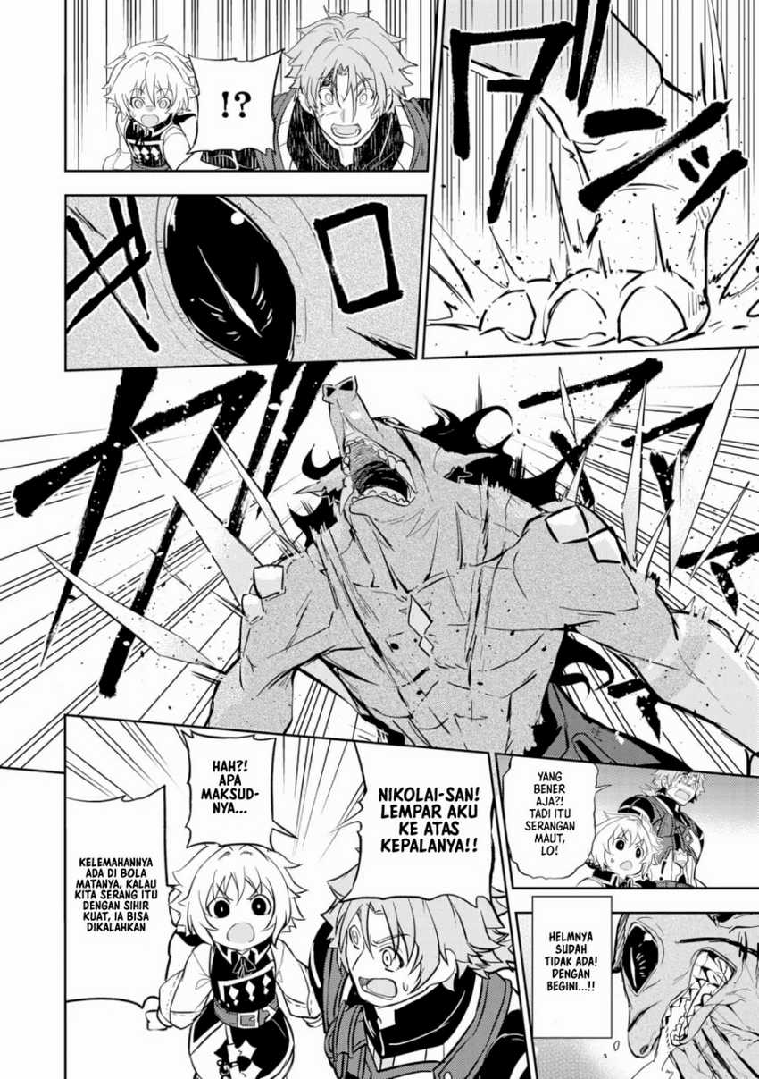 Fuun Kara no Saikyou Otoko Chapter 05 Gambar 19