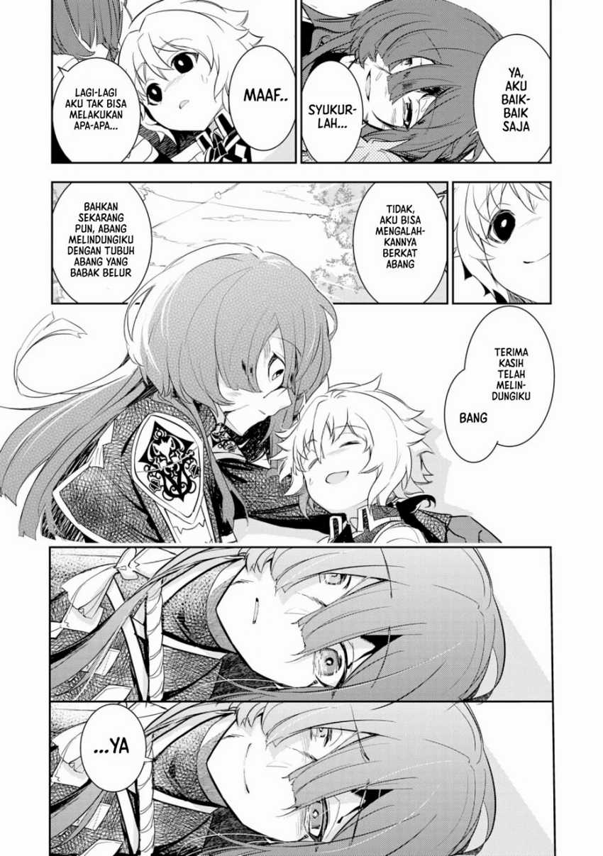 Fuun Kara no Saikyou Otoko Chapter 05 Gambar 28
