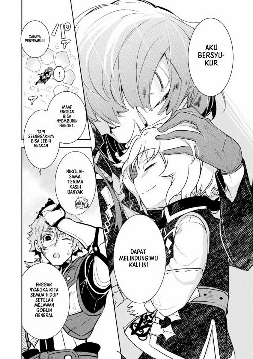 Fuun Kara no Saikyou Otoko Chapter 05 Gambar 29
