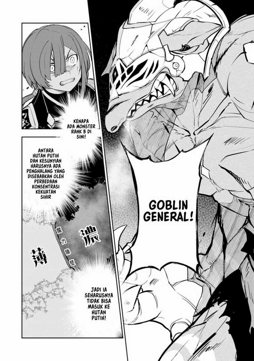 Fuun Kara no Saikyou Otoko Chapter 05 Gambar 3