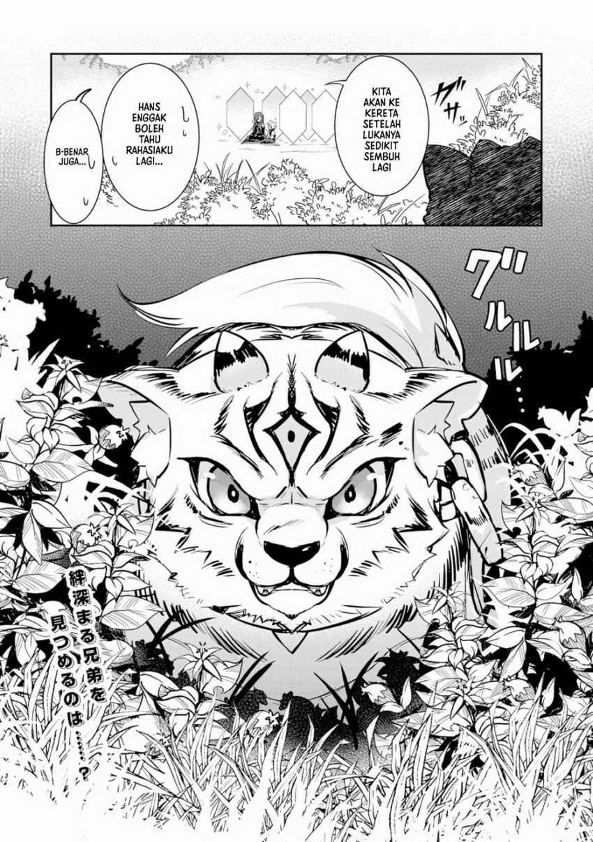 Fuun Kara no Saikyou Otoko Chapter 05 Gambar 35