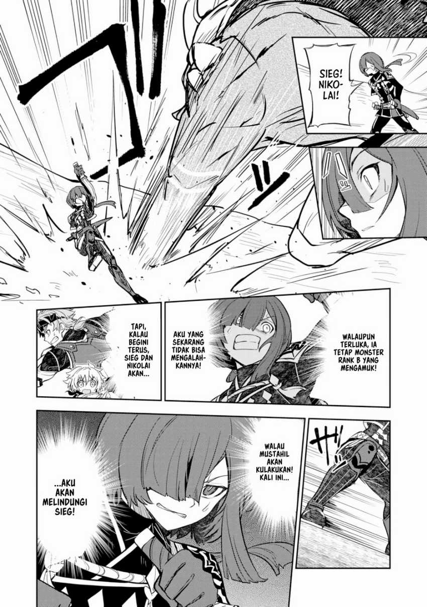 Fuun Kara no Saikyou Otoko Chapter 05 Gambar 5