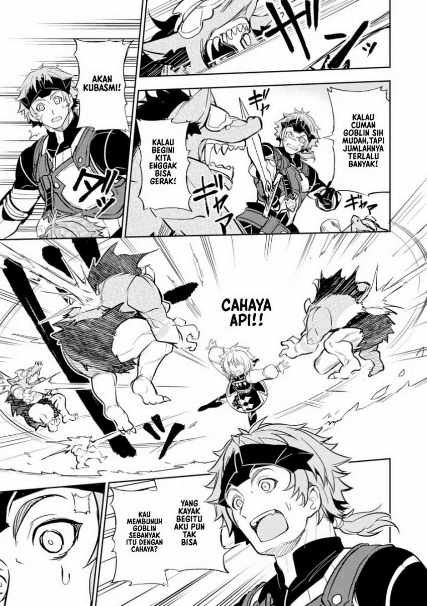 Fuun Kara no Saikyou Otoko Chapter 05 Gambar 6