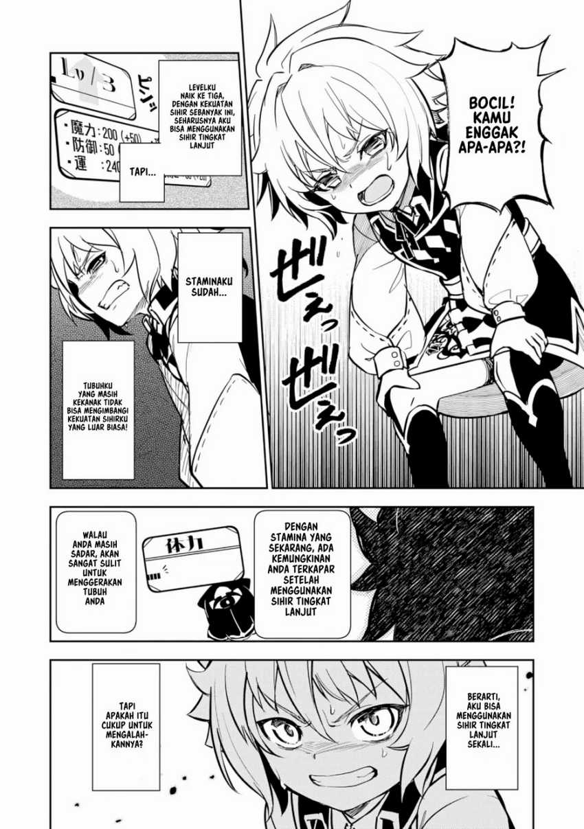 Fuun Kara no Saikyou Otoko Chapter 05 Gambar 7