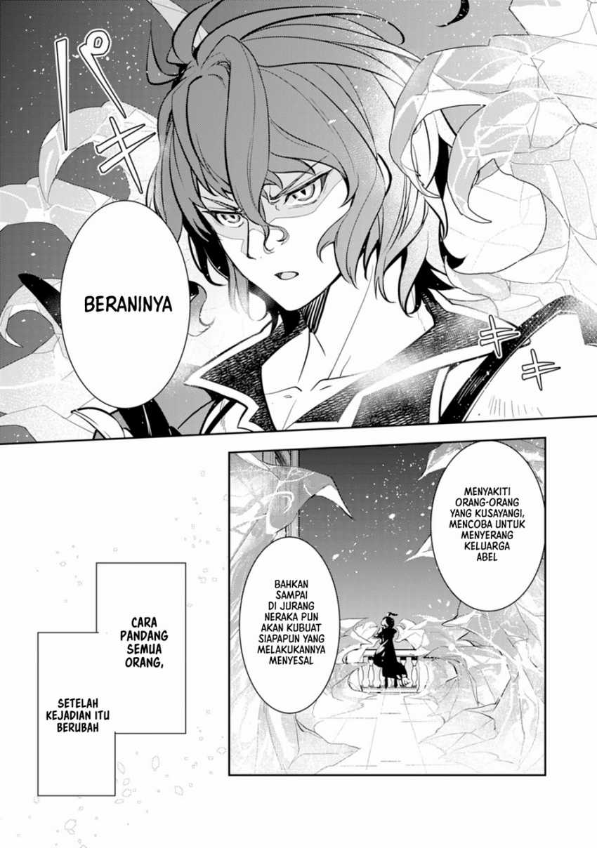 Fuun Kara no Saikyou Otoko Chapter 03.2 Gambar 10