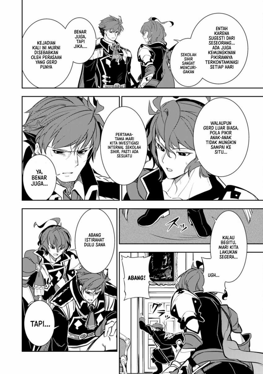 Fuun Kara no Saikyou Otoko Chapter 03.2 Gambar 7