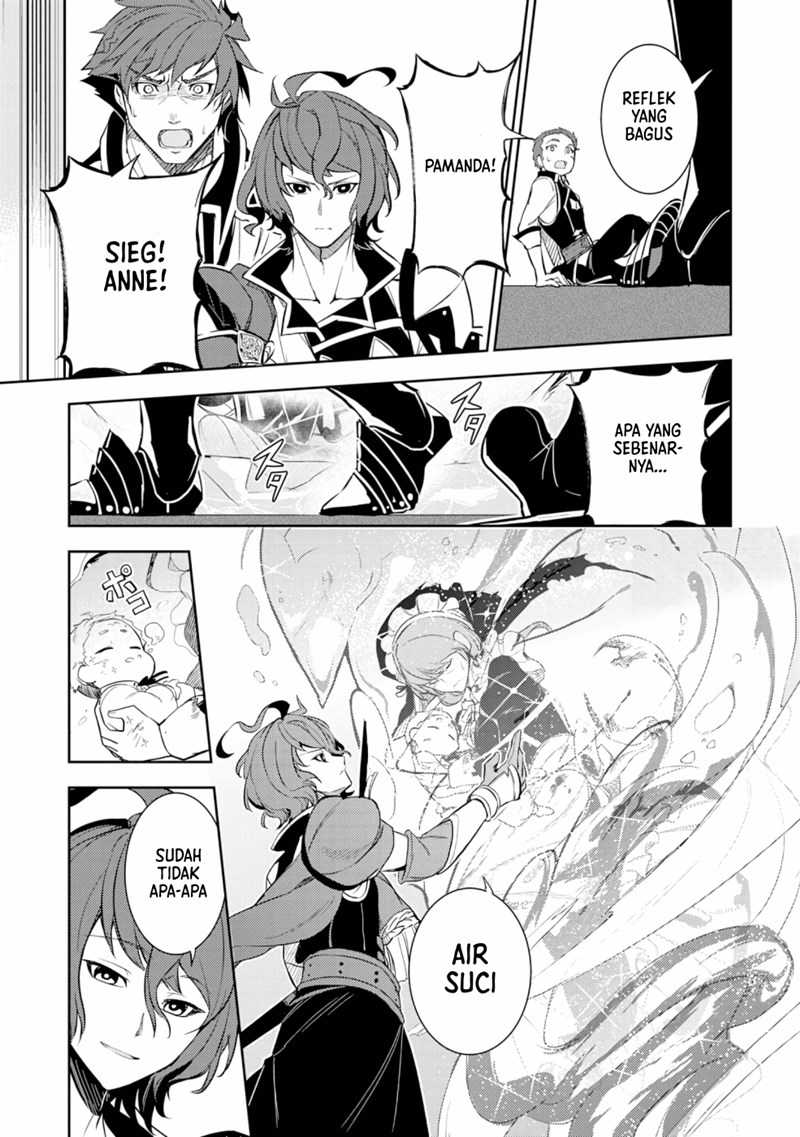 Fuun Kara no Saikyou Otoko Chapter 03.1 Gambar 14